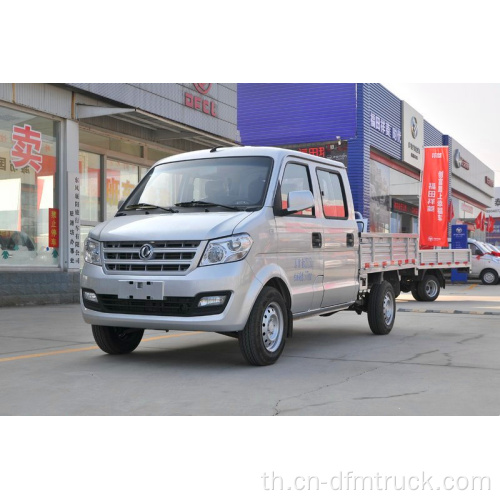 DONGFENG รถบรรทุกขนาดเล็กสองตู้พร้อม Long CA